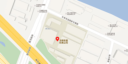 公司辦公地址