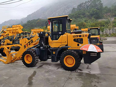 恭喜羅總喜提新車，山宇裝載機(jī)940走起，山宇重工，助您成功！